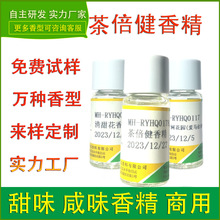 ջ㾫豶㾫ˮo˪owƷҺ˪