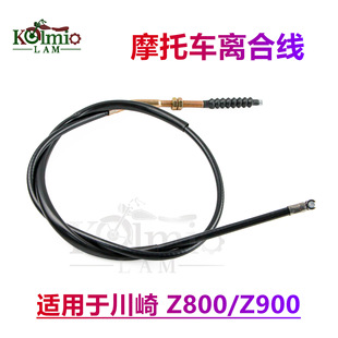 �m��춴��� Z800 Z900�x�Ͼ� �x������ �x�������� �x������