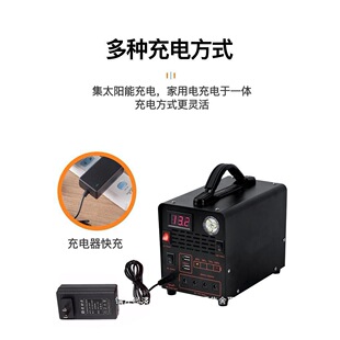 ̫���С�Ͱl�ϵ�y����220v���ʳ�늰厧��늳ش�������׃һ�w