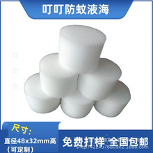 ҺdASlɫéݾͺ͸Ͱ׺d