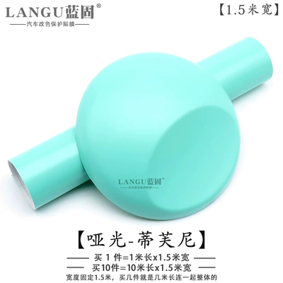 Car Film Interior Central Control — Automotive Film - other-matte-tiffany-1m-l-x-15m-w