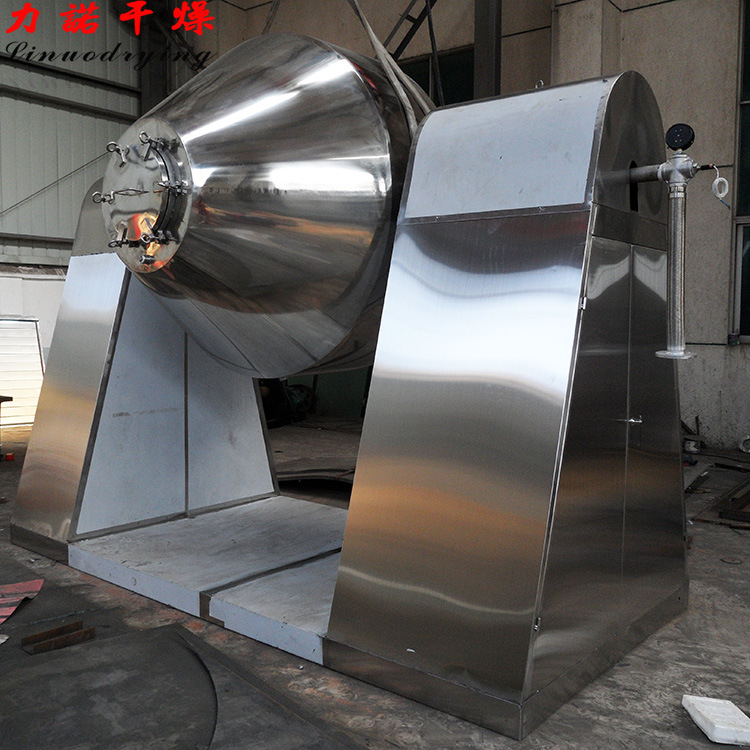 常州力诺供应SZG-1000L回转真空干燥设备-双锥回转式真空干燥机