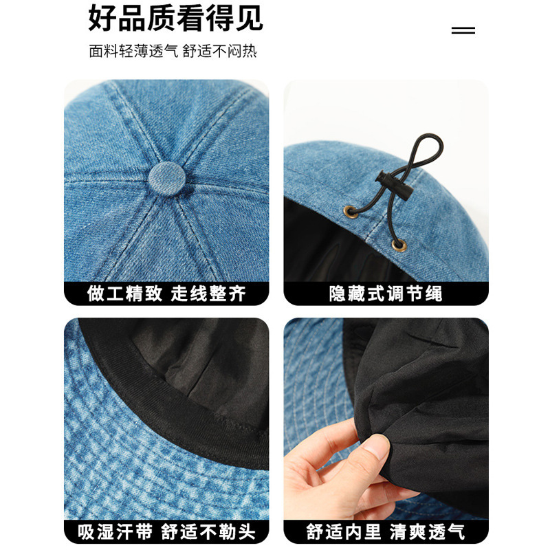 赵露思同款春秋季水洗牛仔蓝大檐鸭舌帽女防晒遮阳显脸小太阳帽子|undefined