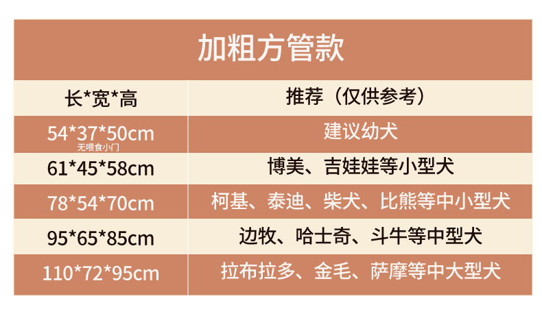 狗2_16.jpg