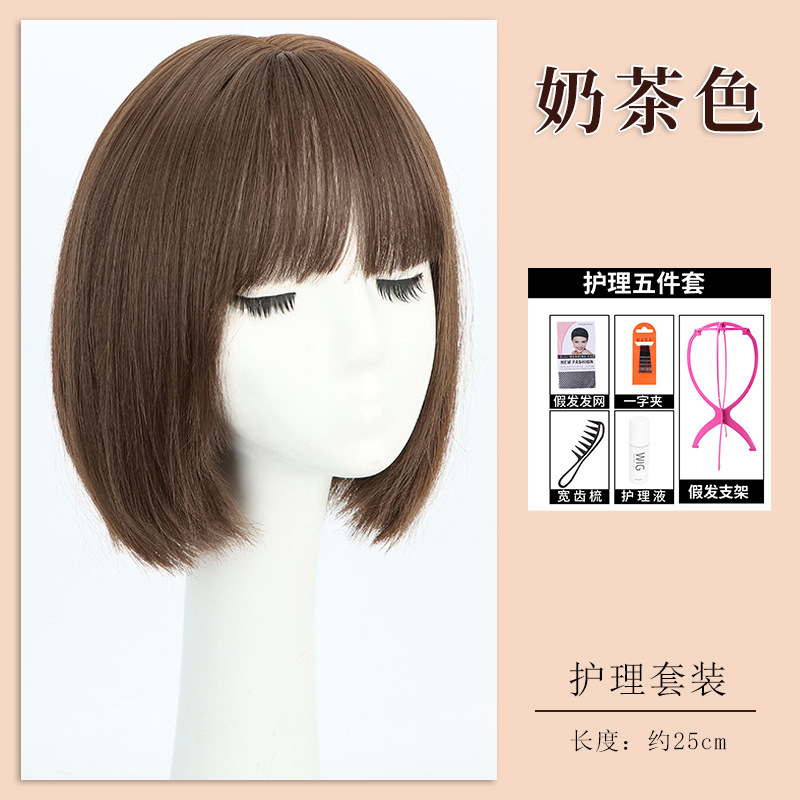 Dm107 seamless lace [milk tea color] 25cm free care set