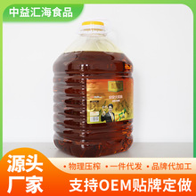 ����20L�D������������ ��ը���{�F؛ ������ü�ͥ�bʳ����