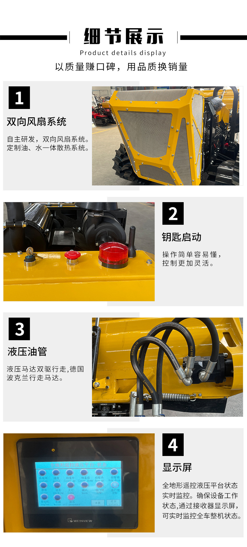 1805eada3349d0cf60b7502ee147a7