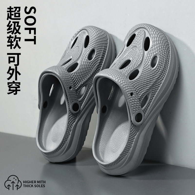 Moda casual todo-fósforo EVA ligero pisando mierda zapatos de hombre verano nuevo estilo de suela gruesa nuevo estilo Baotou zapatos con agujeros transpirables