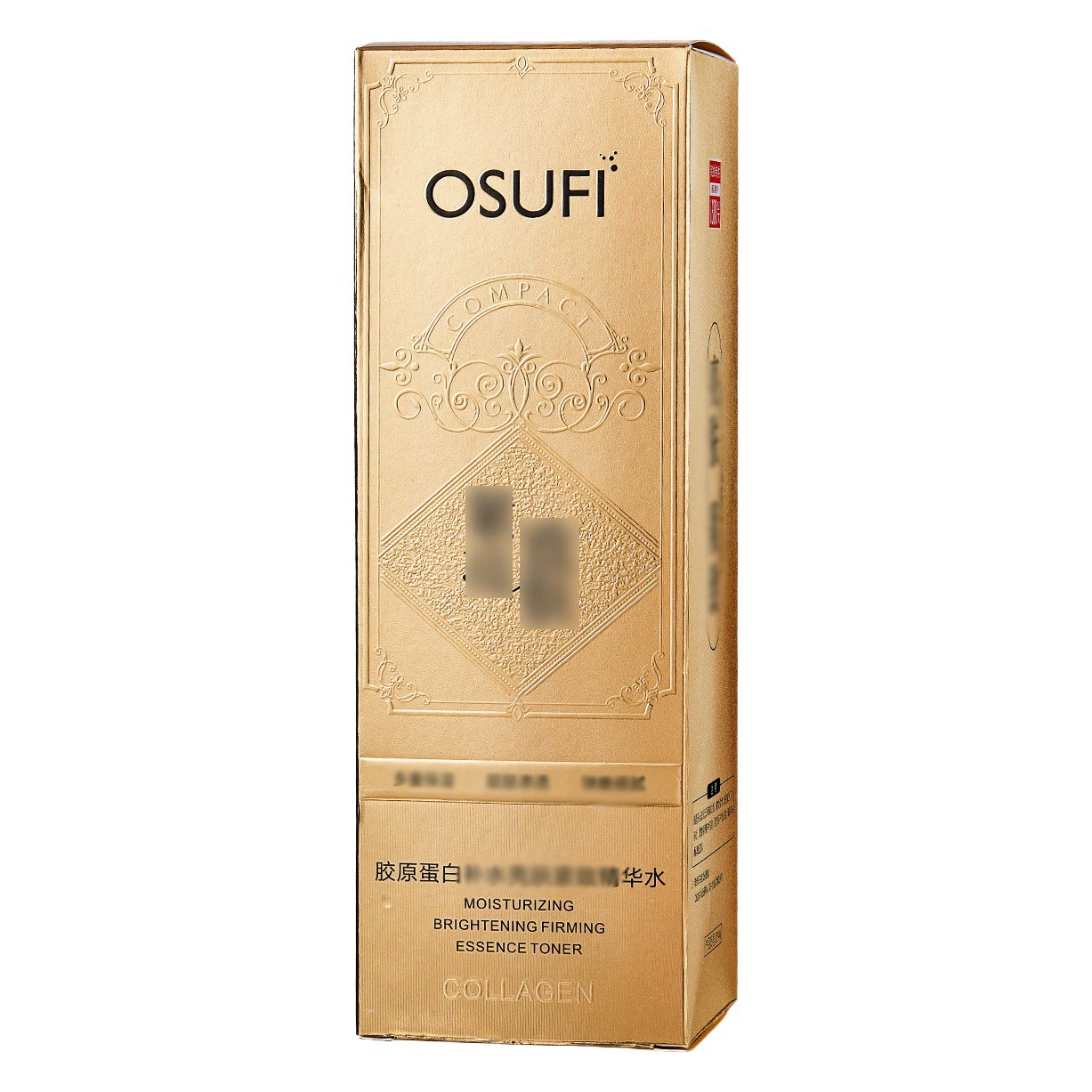 Ou Shu Fei коллагеновая эссенция жидкий тонер больница для мужчин и женщин производители ухода за лицом оптом 2744