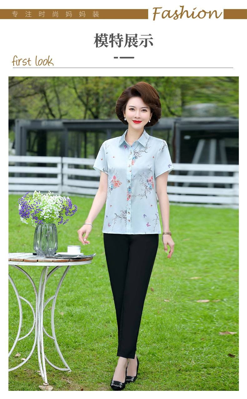 妈妈夏装详情01_09.jpg
