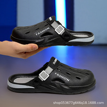 2025新款洞洞鞋男款包头户外休闲踩屎感防滑外穿沙滩成人凉拖鞋子