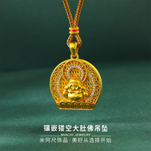 �ŷ��������ɳ���Ƿ�����c荷�쉋����֮��헉�Ů�i��朇���