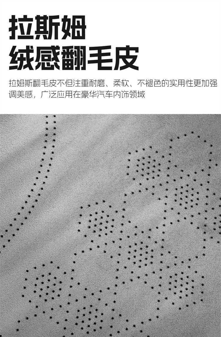 2026 Model Arcfox Beta T1 Seat Cover, All-Season Full Coverage Special Seat Cover, Car Seat Cushion Rams Cross-Border