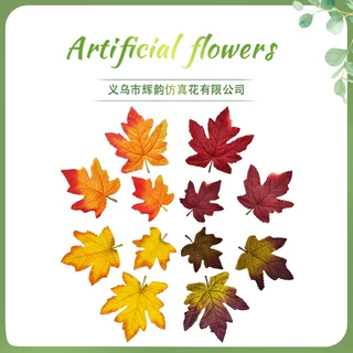 跨境厂家供应植绒枫叶 万圣节丰收节插花装饰黄色秋叶仿真枫叶
