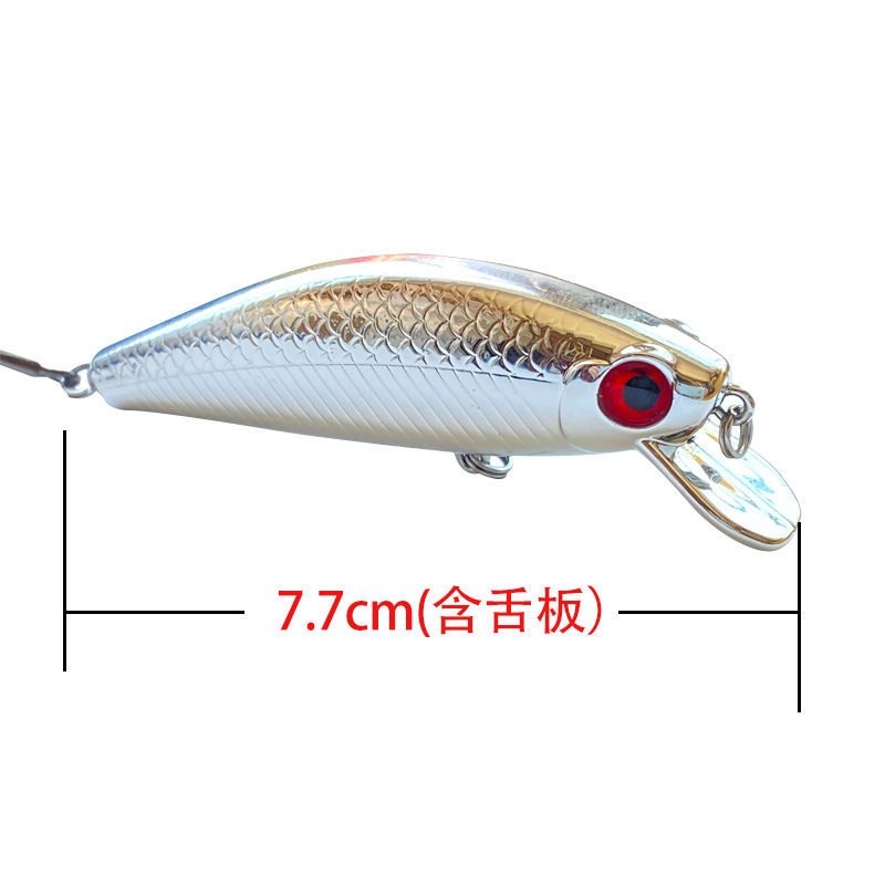 ルアー日系五目沈水ミノ7.7cm/11g響珠メッキ銀偽餌スズキ|undefined