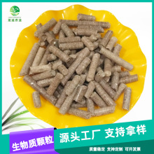 ľ�|�����|ȼ���w���o�����Y����ľ�sľ�w�����ò�ů�tֲ���w��