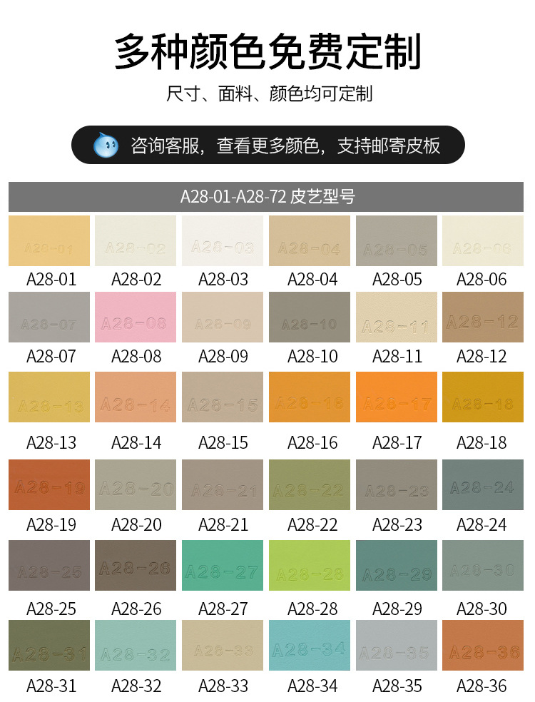 L1-恢复的_20.jpg