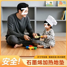 ʯīϩ늟�̺�ӟΏ�|�͏d�Ƅӱ�ů���|һ�w늟�Դ�^���S�S�����l