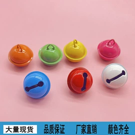 钥匙扣及钥匙扣配件;金属工艺品;饰品配件