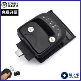 游艇智能锁密码房车锁改装车锁自行拖挂车遥控防盗门锁内外双开