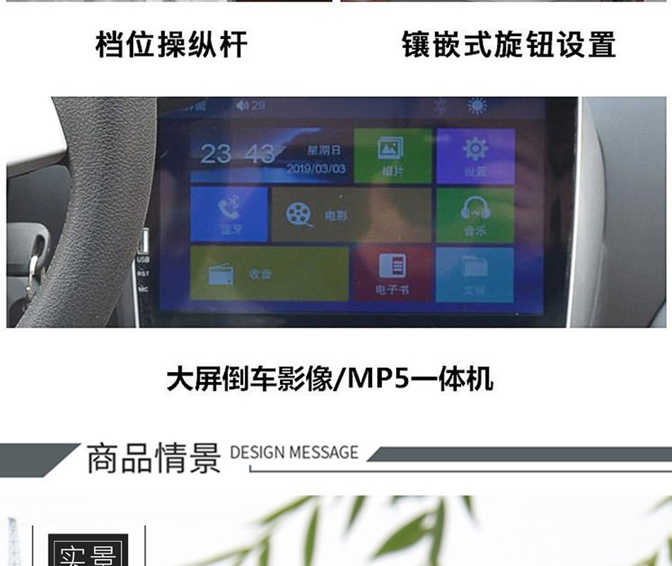 Electric Patrol Car for Residential Property Management, Semi-Enclosed Sightseeing Vehicle, Security Custom-Made 4-8 Seat Electric Patrol Car