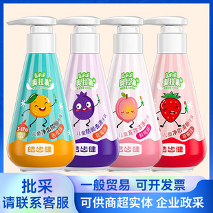 ��X����ͯ�������¿ښ� ������ʽ��ζ����120g �W������3-12�q