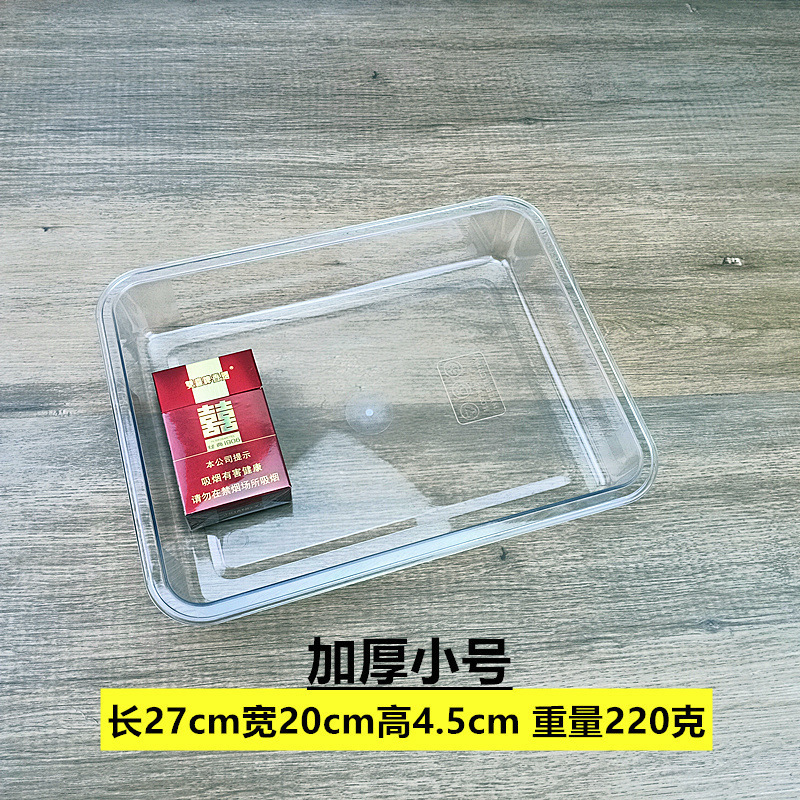 アクリル透明ハーブ野菜冷菜ディッシュディスプレイトレイ商業調理食品トレイプラスチックボックスプレート長方形|undefined