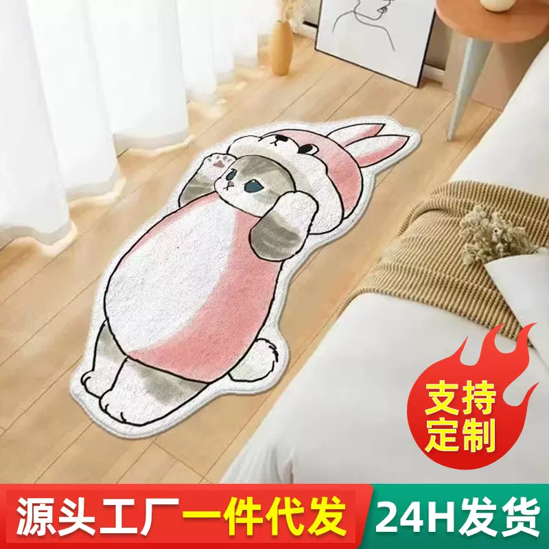 简约卡通猫咪地毯仿羊绒卫浴吸水脚垫家用门口门垫卫生间速干地垫