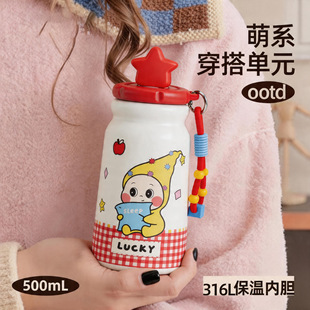 �ɐ������˲��P䓱��ر�Ů�����ֵ���ر��W����y���ڴ������l