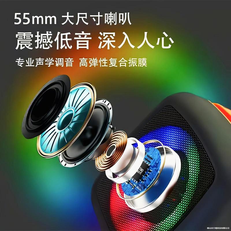 Bluetoothスピーカー無線小型鋼砲大音量高品質屋外携帯呼吸ランプ低音bluetoothオーディオ|undefined