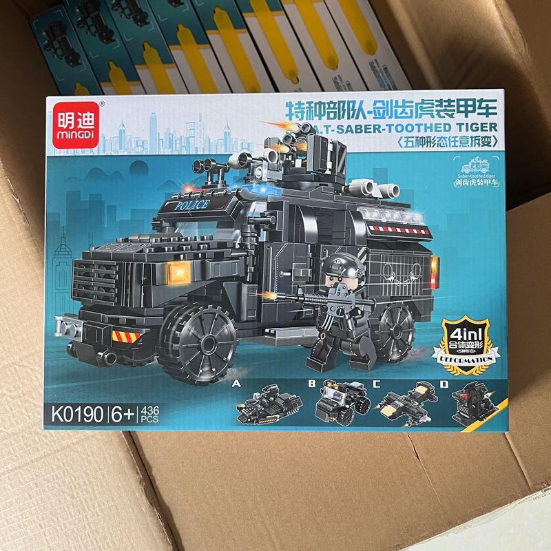 K0190 sabertooth tiger armored vehicle