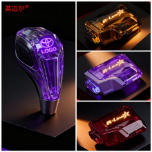 专业定制丰田奔驰水晶车档把排档头改装适配器自动档旋纽配件批发