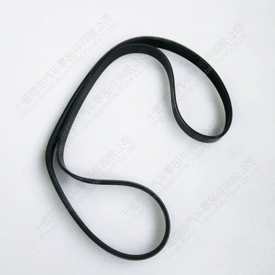 Is Suitable for – Belt