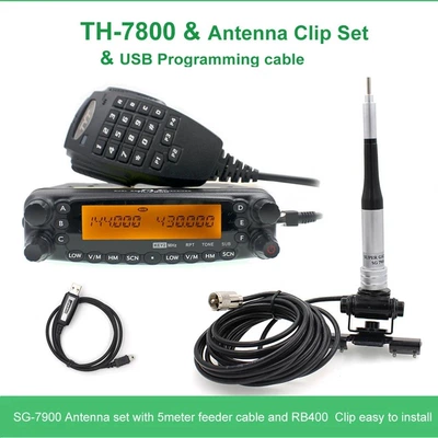 Vehicle-mounted interphone TH-7800 car walkie-talkie - standard-configuration-clip-edge-antenna-frequency-writing-cable