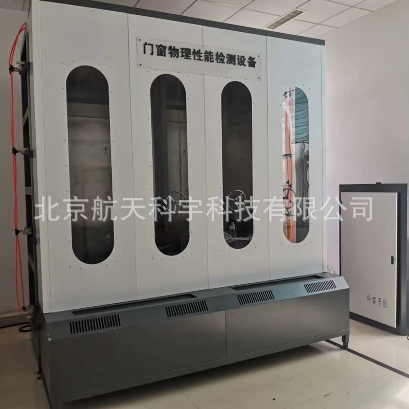建筑门窗物理性能检测设备 (3)_副本