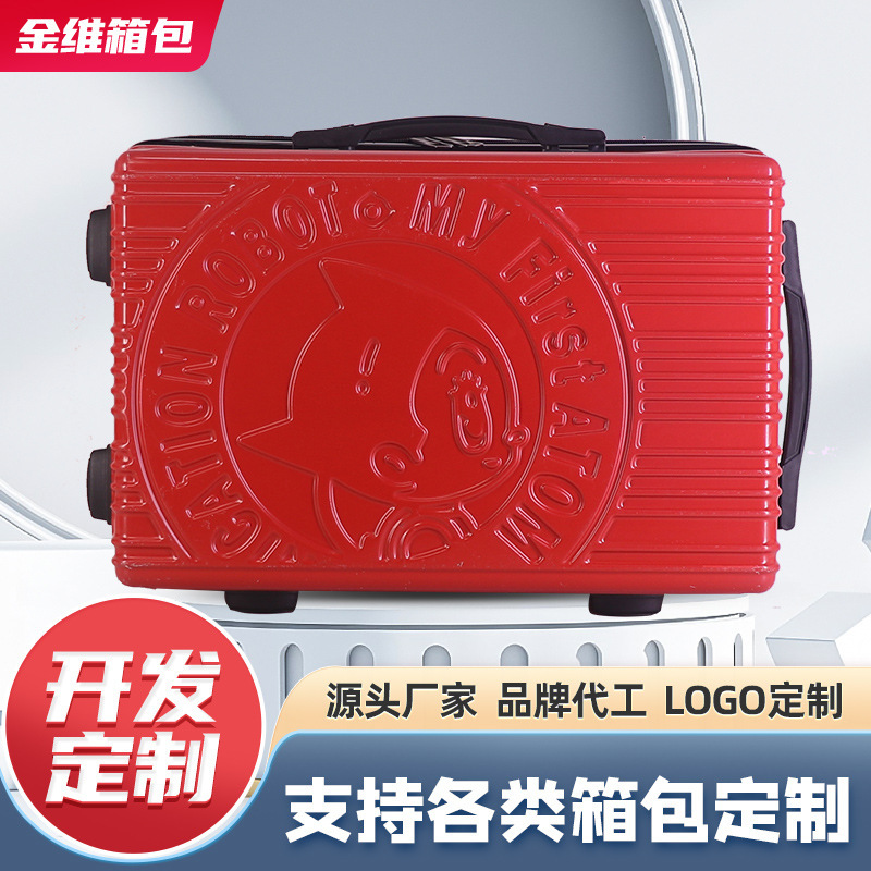 Luggage Small Women's Lightweight Boarding Case 14inch Mini Storage Cosmetic Case Portable Large Capacity Suitcase Bag Luggage Small Women's Lightweight Boarding Case 14inch Mini Storage Cosmetic Case Portable Large Capacity Suitcase Bag