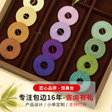 ���L�P��Ӳ�l 0.5cm���w���Ͳ��lDIY���ϰ� �h�������o�Ͼ����o��