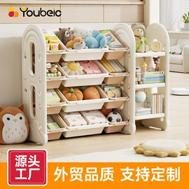 儿童游戏围栏;儿童书架、柜;木马/摇马