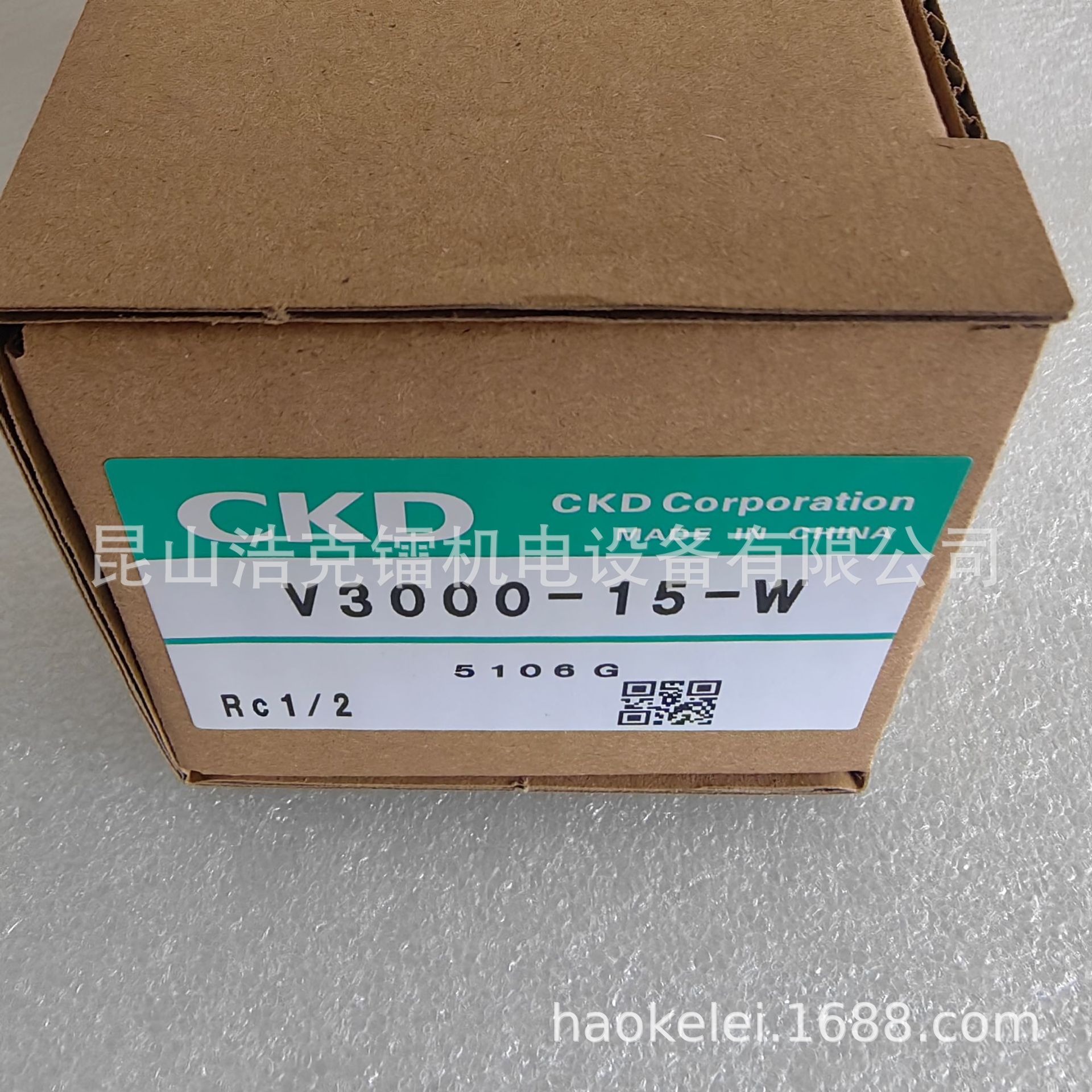 ADK11-15A-03A-AC220V 电磁阀 全新