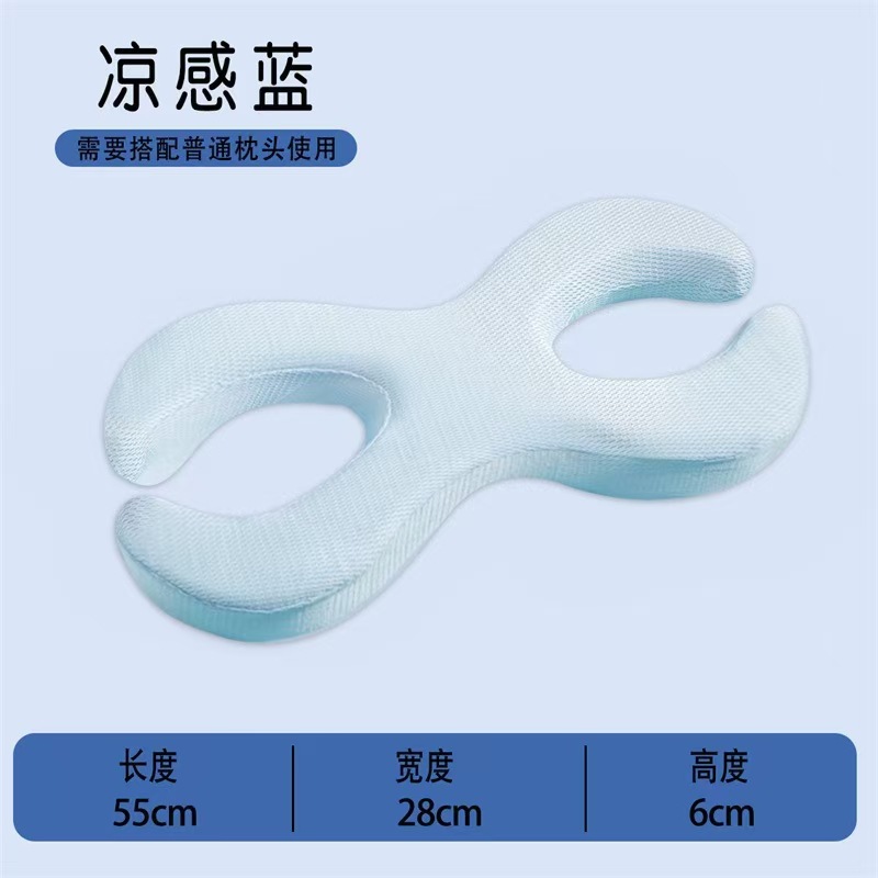 페이스베개 쿨블루-6cm
