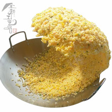 ���泴�ģ�ͷ���ʳ��ģ�ͷ���ʳƷģ�͙���չʾ���߷���ģ������