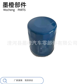 机油滤清器;空气滤清器;柴油滤清器