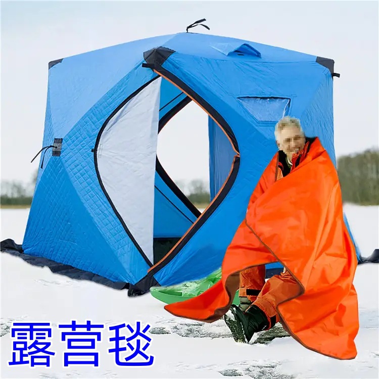 亚马逊一件代发户外防水防风摇粒绒毯野营毯垫野餐垫保暖毯_副本