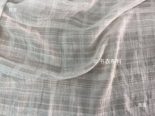 Soft white three dimensional cloth