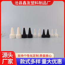 18 20 24 28 32mm�������w �����w늰lˮ�w ��ɫ��ɫ�� ���w��