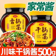 ����u����u��ʽ�u�ϼ���������偵��������C��ζ����u�u��ζ