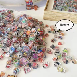 信纸、信封;文具贴纸;冰箱贴