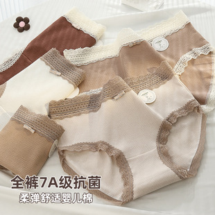 ��ʽ�͹�ϵ7A�����냺��Ůʿ��ѝ�����Ը��ٽz�H�w�־����dŮ��ѝ