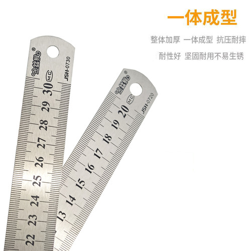 Golden monkey steel ruler stainless steel ruler 15/20/30/40/50/60/100cm metric steel ruler measurement drawing