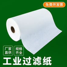 ���Iĥ���^�V���ӹ�ˮ������Һ�黯Һɰ݆�Ҿ��и��^�V�o����